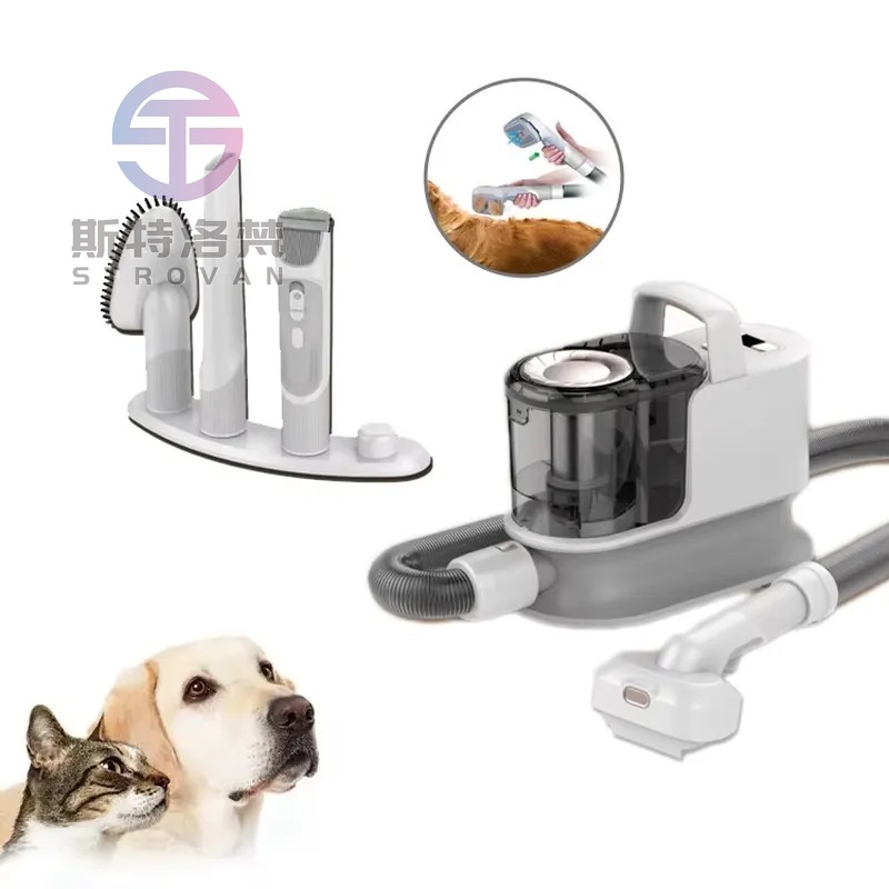 Pet Grooming Vacuum Suction Kit 5 In 1 - Kit de toilettage pour animaux de