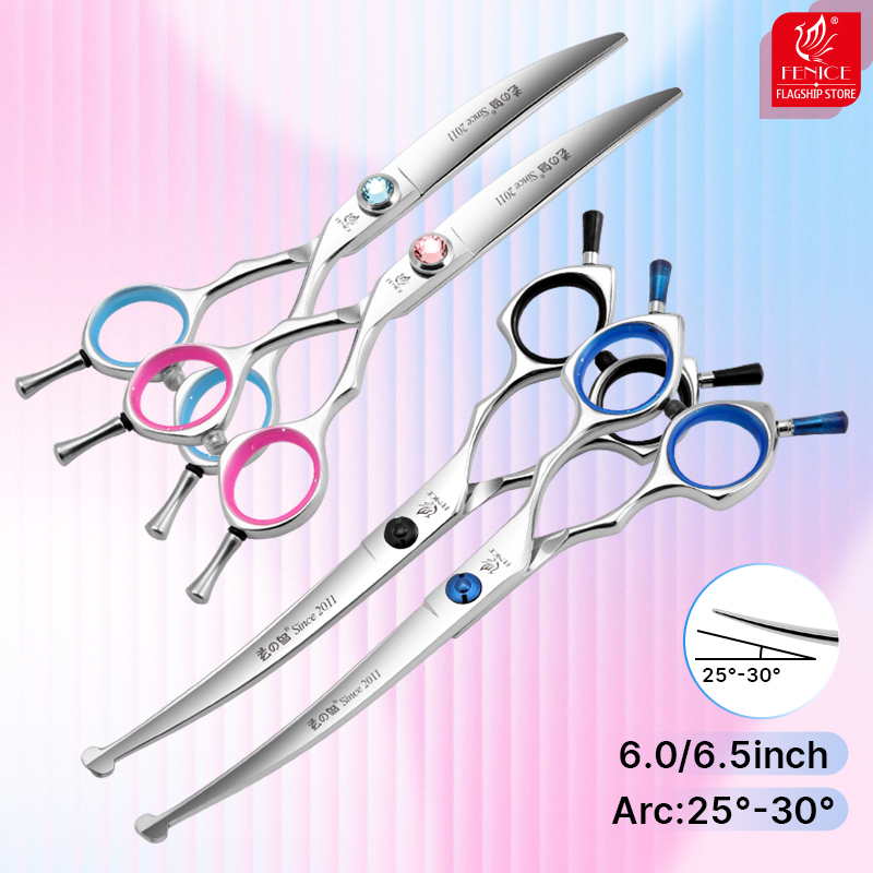 Ciseaux de toilettage pour chi - Professional Pet Grooming Scissors Curved avis et prix
