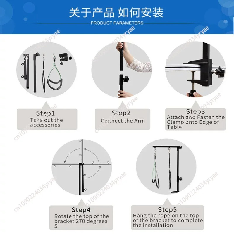 Support pliable pour toilettag - Folding Pet Grooming Table Arm Clamp avis et prix