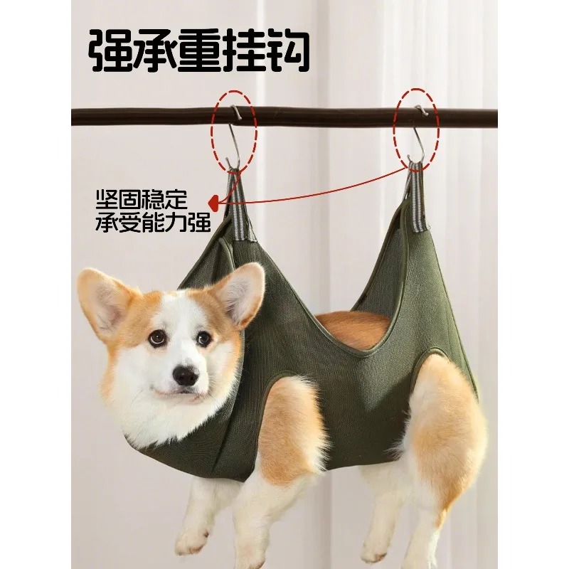 Hamac de toilettage suspendu p - Pet Grooming Hammock Sling Restraint avis et prix