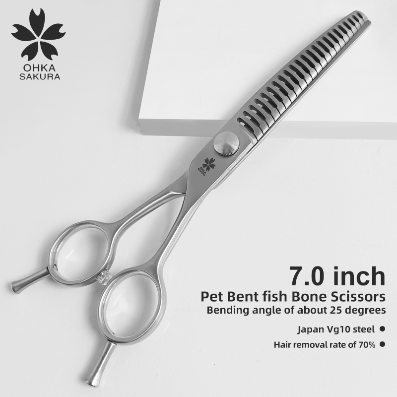 Ciseaux professionnels de toil - Professional Pet Grooming Scissors Curved avis et prix