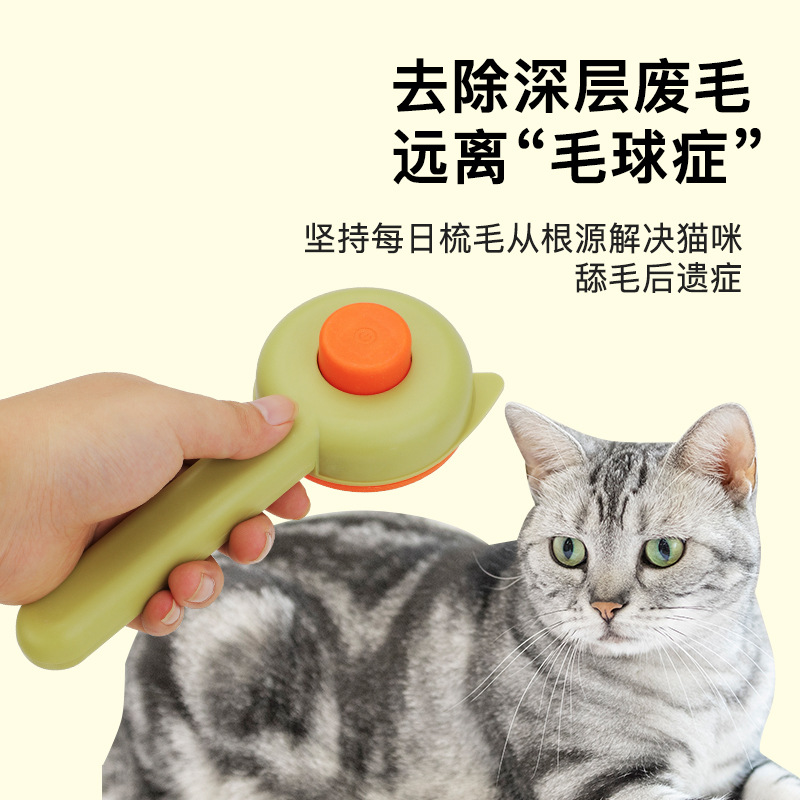 Brosse de toilettage pour chat - Slicker Brush Self Cleaning Pet Grooming avis et prix