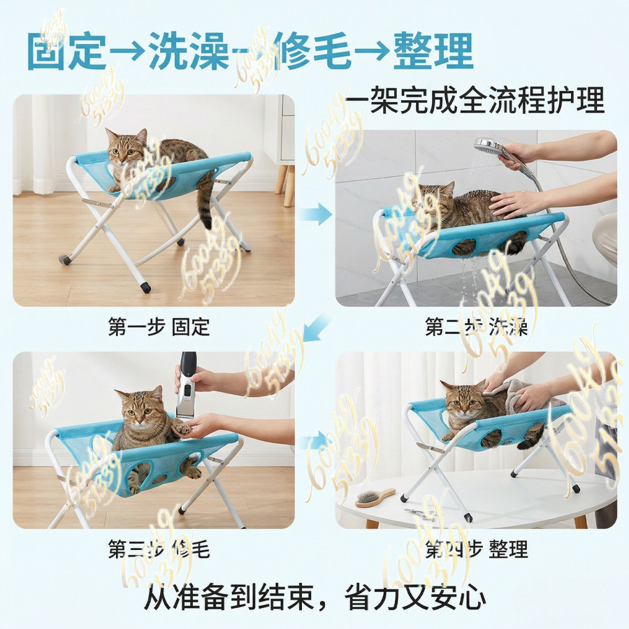 Hamac de toilettage détachable - Pet Grooming Hammock Sling Restraint avis et prix
