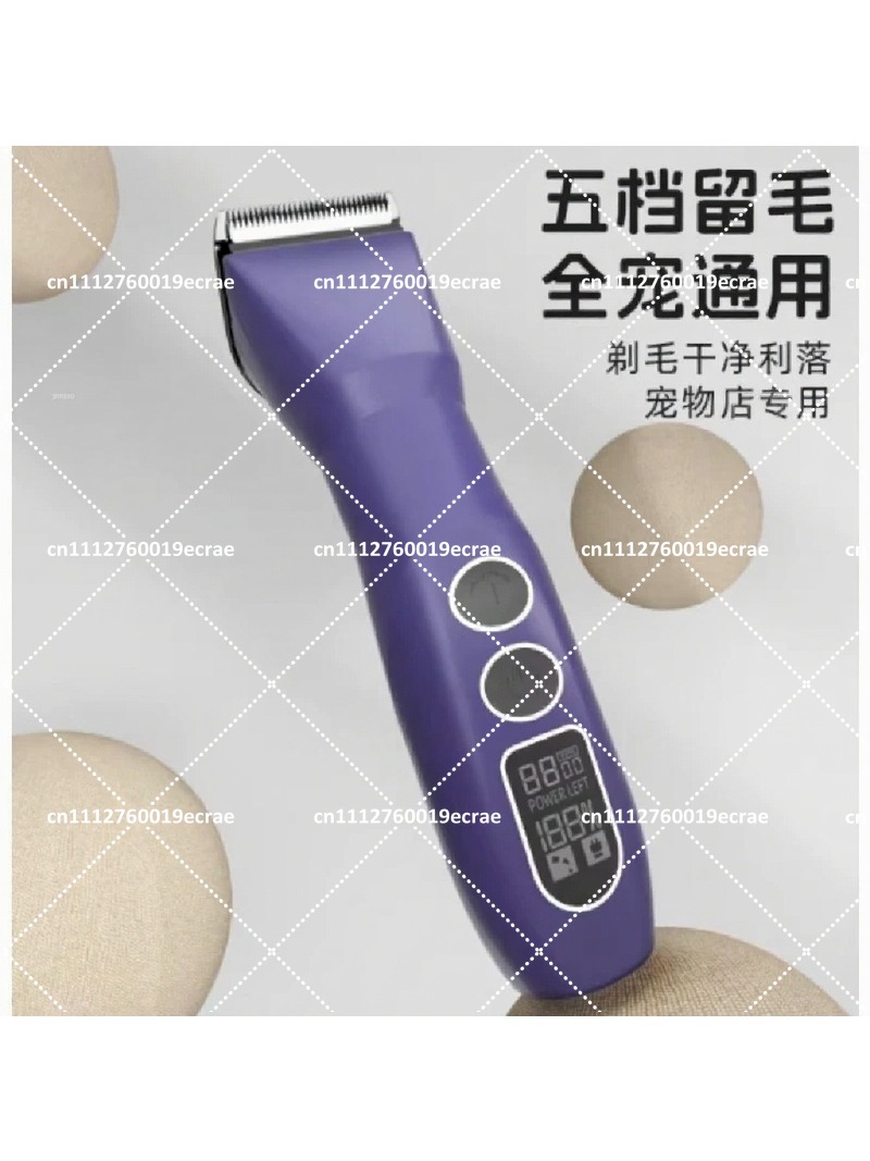 Tondeuse à poils pour animaux  - Cordless Dog Clippers Low Noise Grooming avis et prix