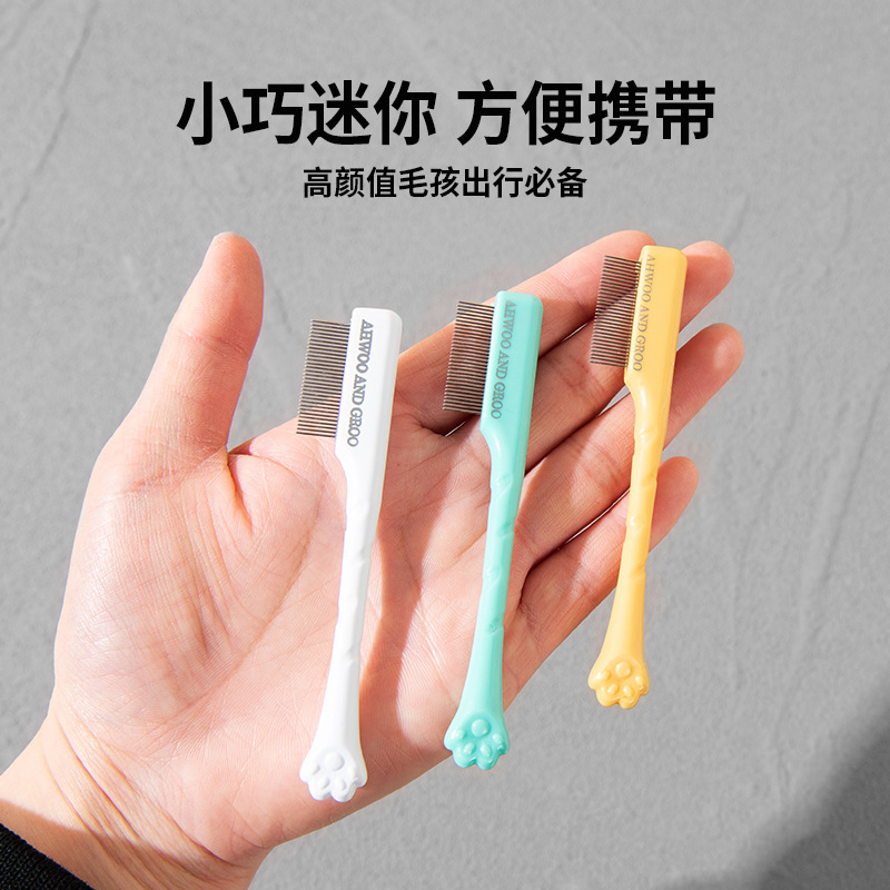 Peigne à dents fines pour nett - Flea Comb Fine Tooth Pet Tear Stain avis et prix